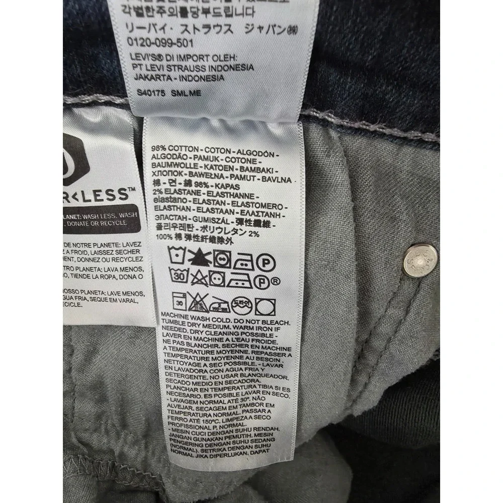 Levis 559‎ Jeans Mens 46 X 32 Blue Relaxed Fit Straight Whiskers Tag 44x32